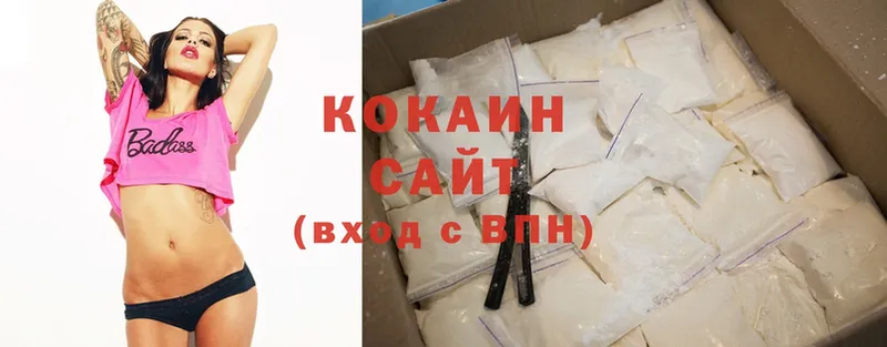 Cocaine Колумбийский  где найти   Аргун 